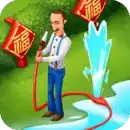 梦幻花园新年