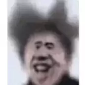 别踩坤坤