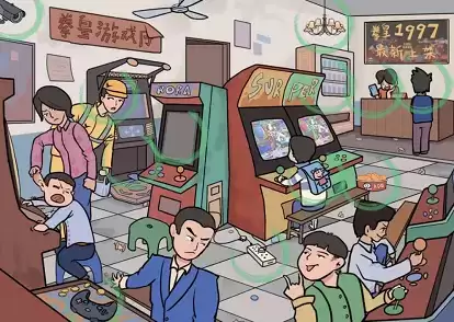 文字成精童年游戏厅通关攻略2