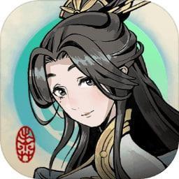 一念通天正