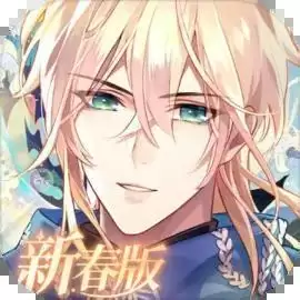 时空中的绘旅人