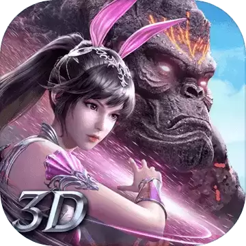 斗罗大陆魂师对决先锋服