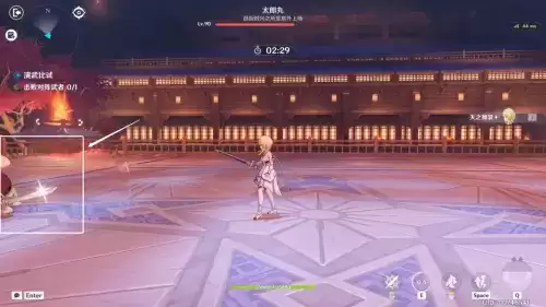 原神演武传心第四天攻略一览 原神演武传心第四关太郎丸怎么打