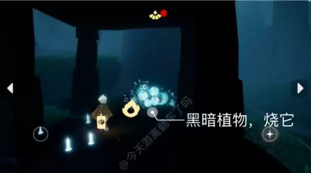 光遇2.13任务怎么做 2023年2月13日每日任务完成攻略[多图]图片3