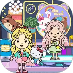 托卡小镇新生世界