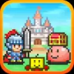 冒险村物语2无限金币