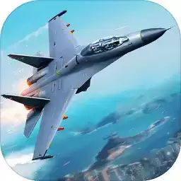 空中斗士
