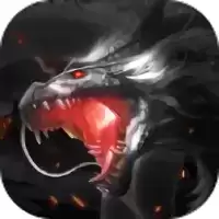 火龙单职业打金