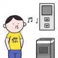 都是人情世故免广告