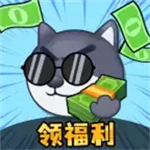 花钱变首富赚钱游戏