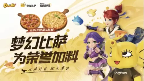 梦幻西游1