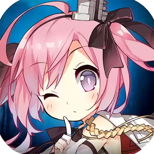 碧蓝航线反和谐