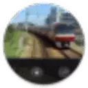 日本铁道列车模拟器