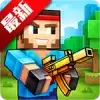 pixelgun3d