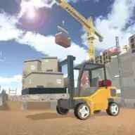 终极叉车模拟器