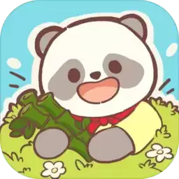 熊猫餐厅无限珍珠版