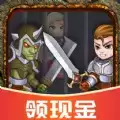救救小美女
