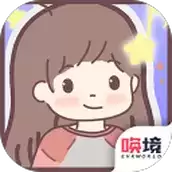 我的毕业日记免广告