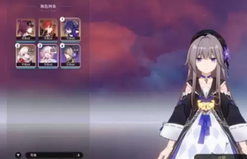 崩坏星穹铁道搏击俱乐部乘胜追击攻略流程 搏击俱乐部乘胜追击高分打法一览