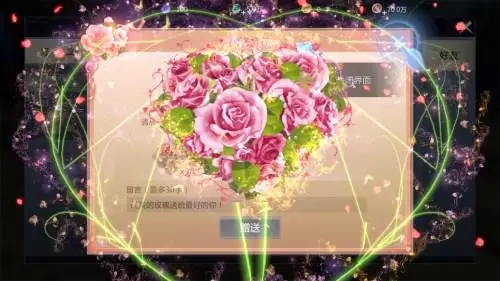 魔域手游26
