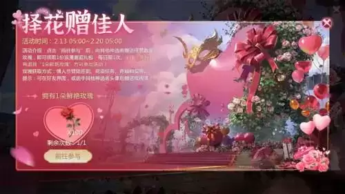 魔域手游24