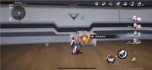 崩坏星穹铁道三重权限认证怎么获得11