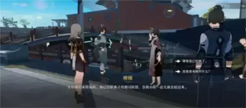 崩坏星穹铁道解雇任务怎么做2