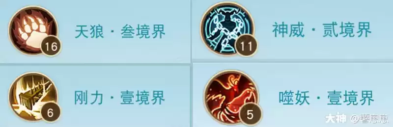 《天下》手游一条龙打本技巧看这篇！（速通版）