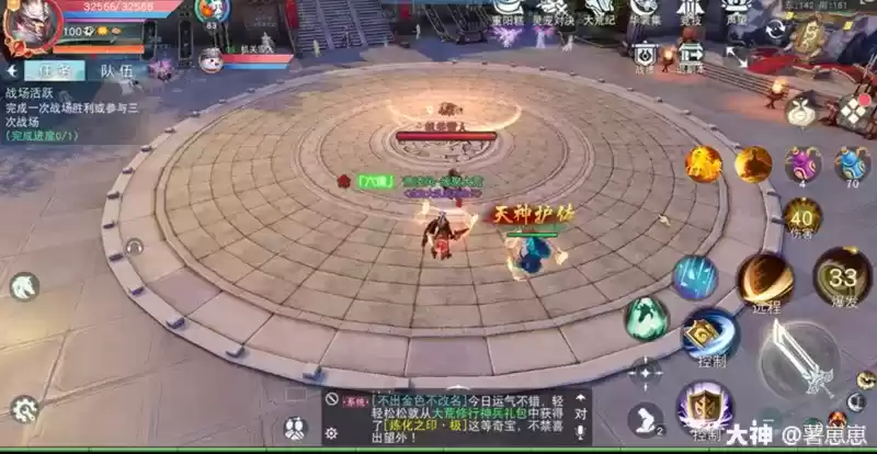 《天下》手游一条龙打本技巧看这篇！（速通版）