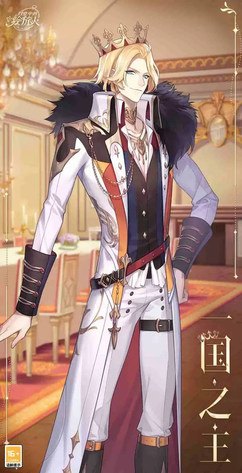 《时空中的绘旅人》全新活动「如夏生花」开启!夏花似阳,炙热融雪