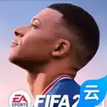 fifa22云游戏
