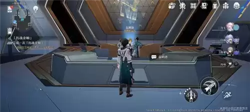 崩坏星穹铁道千面变相怎么做3