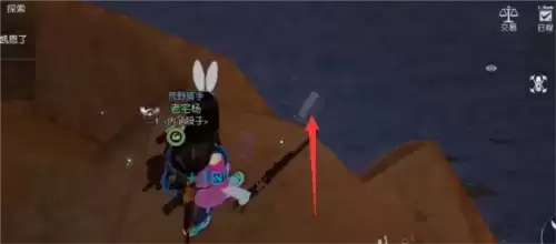 黎明觉醒无名小屋宝箱全位置一览4