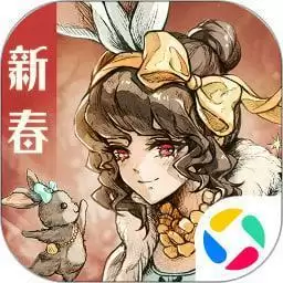 异世代:光与魔法v5.0.0