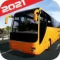 顶级巴士模拟器