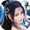 天涯明月录手游