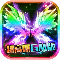 超级武器bt