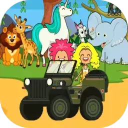 朵拉小镇动物园