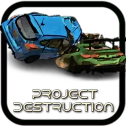 超真实车祸模拟器