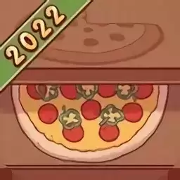 可口的披萨美味的披萨