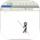 鼠标大战火柴人