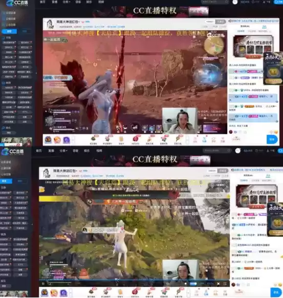 永劫局主播带飞吃鸡,大神蛋仔局今日开启,速来上车!