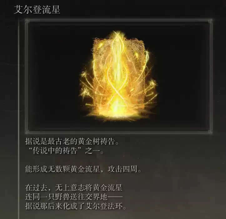 逆水寒手游制作人：彻底放弃卖数值 做纯粹开放世界MMO