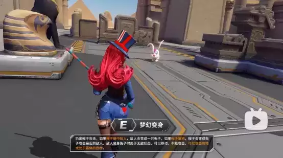 共赴玫瑰与魔术编织的梦境,《无尽战区》情人节新英雄&限定时装上线!