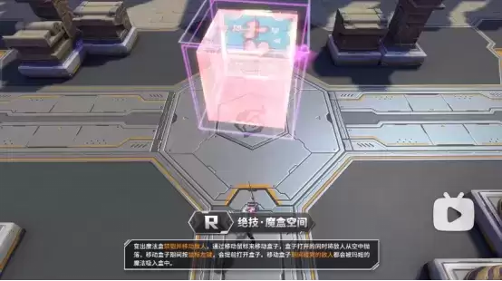 共赴玫瑰与魔术编织的梦境,《无尽战区》情人节新英雄&限定时装上线!