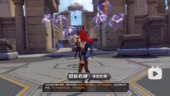 共赴玫瑰与魔术编织的梦境,《无尽战区》情人节新英雄&限定时装上线!