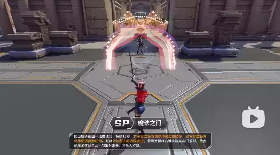 共赴玫瑰与魔术编织的梦境,《无尽战区》情人节新英雄&限定时装上线!