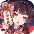 阴阳师网易正预约测试版