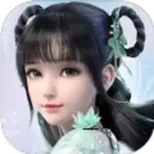 梦幻新诛仙程潇