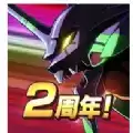 战斗领域eva